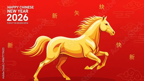 Dynamic Golden Horse Galloping for Lunar New Year Celebration, Ushering in Prosperity and Good Fortune for the Festive Season