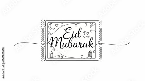 Eid Celebration, Eid Mubarak Design, Cultural Illustration, Festive Art