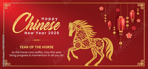 Happy chinese new year 2026 greeting banner template design