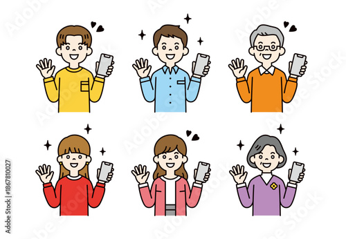 スマホを持って両手を広げて喜ぶ、様々な年齢の男性と女性のベクターイラスト素材セット＿カラー