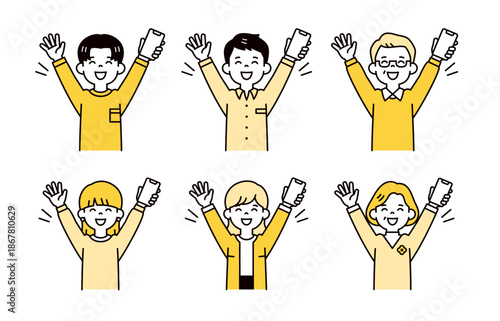 スマホを持って両手を上げて喜ぶ、三世代の家族ののシンプルな上半身ベクターイラスト素材セット
