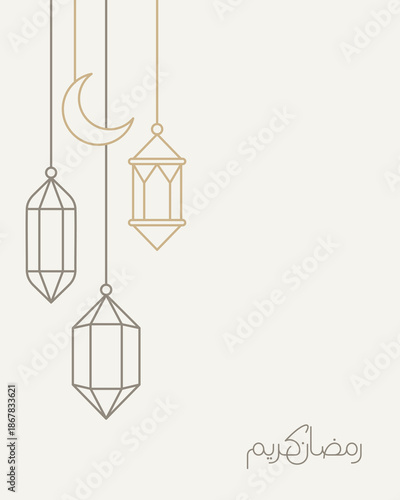 Elegant minimalist line art background for Ramadan. Features hanging lanterns, crescent moon, and Arabic calligraphy "Ramadan Kareem" on neutral ground.