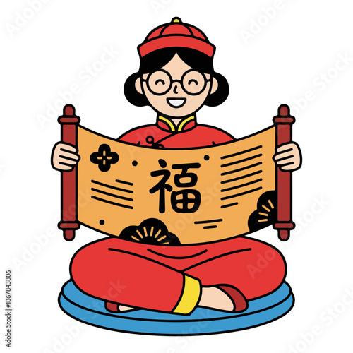 Lunar New Year Fortune