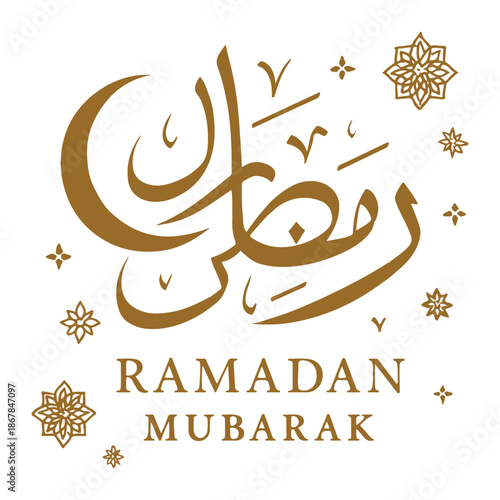 Ramadan Mubarak Calligraphy Design with Crescent Moon and Islamic Decorations