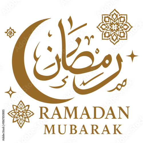 Ramadan Mubarak Calligraphy Design with Crescent Moon and Islamic Decorations