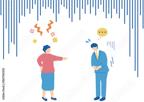 カスタマーハラスメント