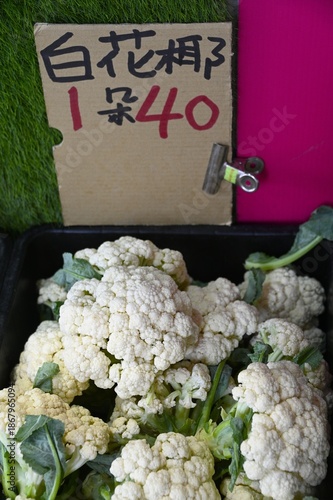 Cauliflower for sale in an outdoor market in Tapei, Taiwan