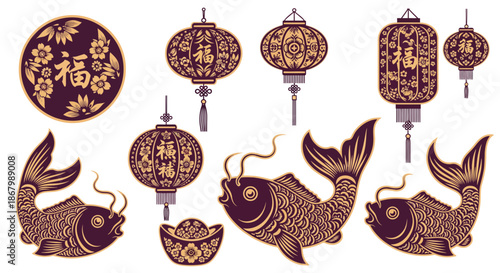 Elegant Chinese New Year Decorations Featuring Lanterns and Fish Motifs.