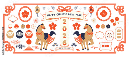 Happy New Year 2026 Japanese New Year elements vector illustration with decorative frame, horse zodiac, flowers and icons in red and gold. Festive design for banners, posters and cards.