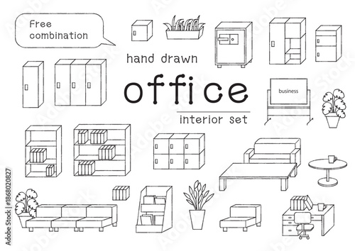 組み替えできる線画のオフィスインテリアのイラストセット