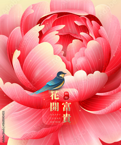 Luxurious Lunar New Year crad featuring a blooming peony and a graceful blue swallow on a red background. Translation : " Fortune comes with blooming flowers. Prosperity and surplus year after year. "