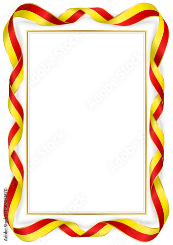 vertical frame and border with Macedonian flag