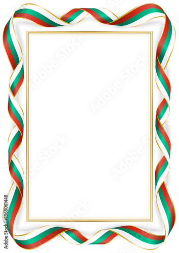 vertical frame and border with Bulgarian flag