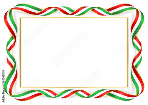 horizontal frame and border with Iranian flag