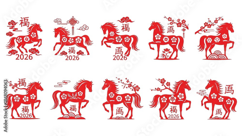 Year of the Horse 2026 Red Paper Cut Horse Set Chinese New Year Zodiac Art