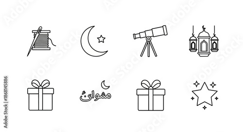 Minimalist Ramadan and Eid line icons: crescent moon, Islamic lanterns, gift boxes, telescope, and sewing tools for holidays.