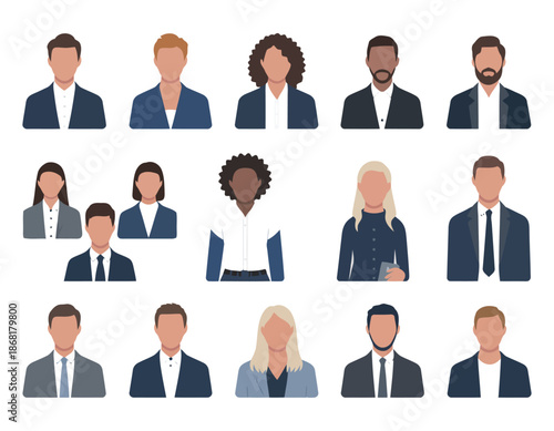 Diverse group of business people avatars