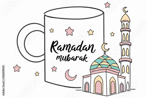 Ramadan Mug With Watercolor Mosque And Stars