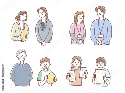 介護、福祉、子供、育児系のイラスト