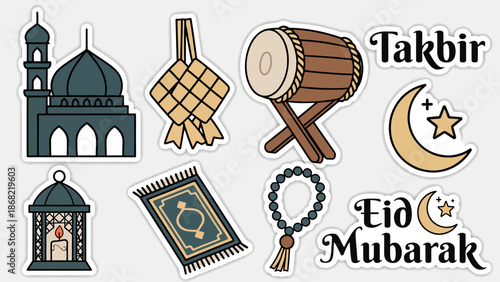 Collection of Islamic Symbols and Greetings for Eid Mubarak Celebration