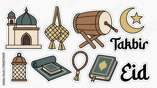 A vibrant collection of traditional Islamic celebration elements for Eid Mubarak, featuring a mosque, lantern, prayer items, and festive symbols, ideal for religious holiday designs