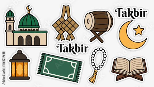 Ied Mubarak Decoration Stickers Mosque, Drum, Prayer Mat, Quran, Lantern, Crescent Moon, Tasbih and Islamic Calligraphy