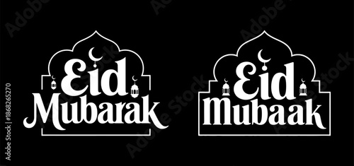 Eid Mubarak Typography Silhouette design