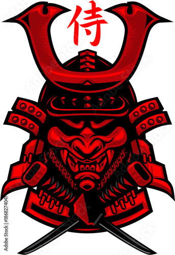 Red and Black Samurai two Oni Mask Mascot for Esports and Streetwear Branding Samurai Mask Vector Set Free ...