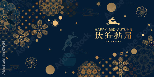 Elegant mid autumn festival illustration with rabbits flowers and traditional patterns