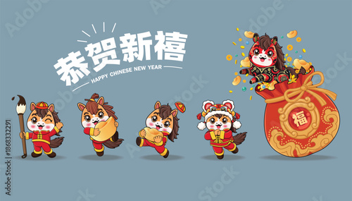 Vintage Chinese new year poster design with horse character. Chinese wording means year Happy New Year, Prosperity.