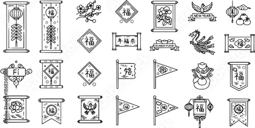 Chinese New Year Lunar Festival Traditional Culture Line Art Icons Set