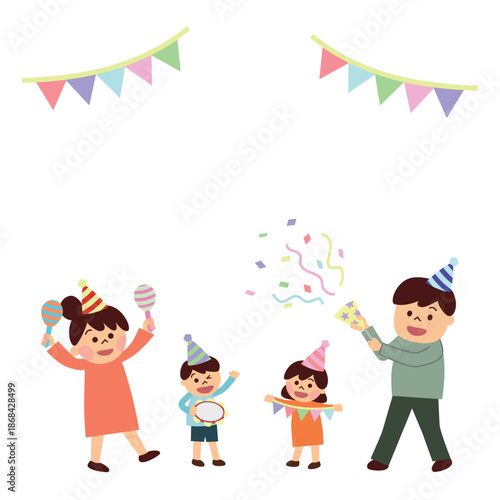 パーティーをしている四人家族