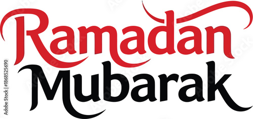 Ramadan mubarak calligraphy 