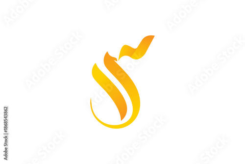 Abstract letter s logo with golden gradient ribbon shape on white background.