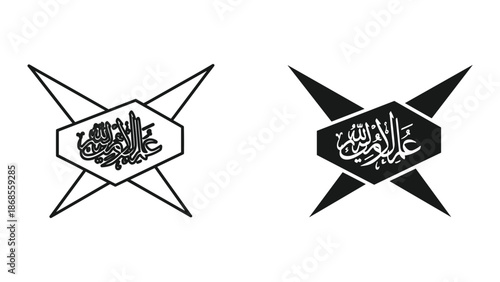 Islamic state logo symbol vector illustration