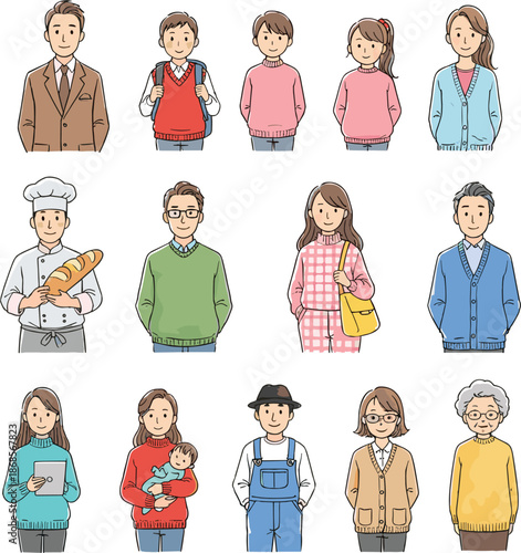 Hand drawn diverse people characters illustration set showing professions ages family and everyday lifestyle