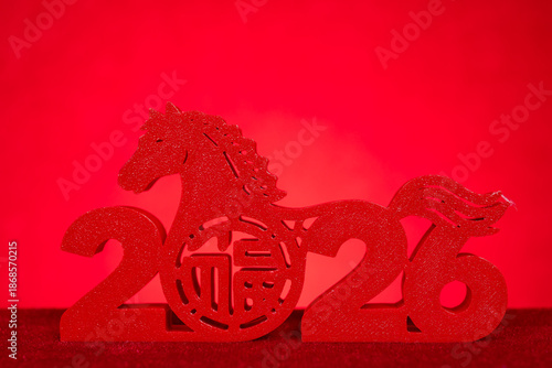 plastic Chinese New Year of Horse mascot on red no logo no trademark