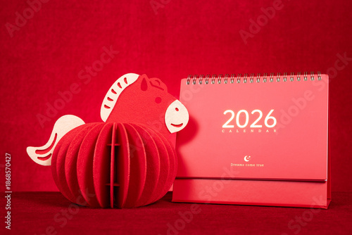Chinese New Year of Horse 2026 mascot with a 2026 calendar