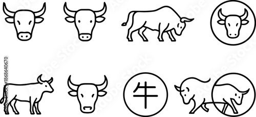 Ox zodiac icons set. Chinese New Year 2026 symbol, bull outline vector illustrations