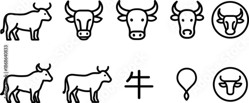 Ox zodiac icons set. Chinese New Year 2026 symbol, bull outline vector illustrations