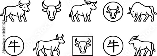 Ox zodiac icons set. Chinese New Year 2026 symbol, bull outline vector illustrations