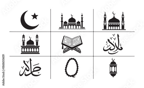 Collection of nine Islamic and religious silhouette icons for ramadan or eid celebration design