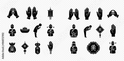 Set of Chinese New Year and Traditional Cultural Icons in Silhouette Style.