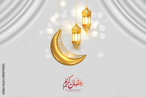Ramadan Kareem 3d luxury golden crescent moon lantern. Eid Mubarak Islamic background banner white colour. 