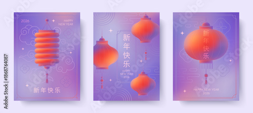 Chinese New Year 2026 festive banners.Lunar new year gradient backgrounds.Oriental illustrations with lanterns;clouds;ornament.Elegant asian concepts for holidays prints;banners;covers;ad;invitations.