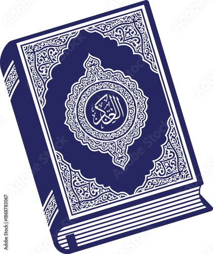 Ramadan quran kareem book islamic holy scripture spiritual guidance