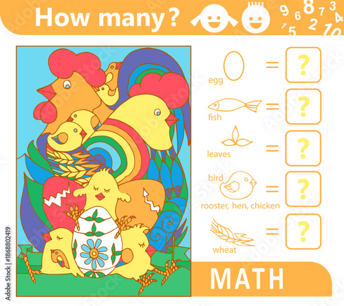 Rooster, hen, chicks with Easter eggs. Counting math game for kids. Educational mathematics puzzle. Count how many objects are in the picture and write the result. Sketch vector illustration