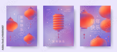 Chinese New Year 2026 festive banners.Oriental illustrations with lanterns,clouds,ornament.Lunar new year gradient backgrounds.Elegant asian concepts for holidays prints,banners,covers,ad,invitations.