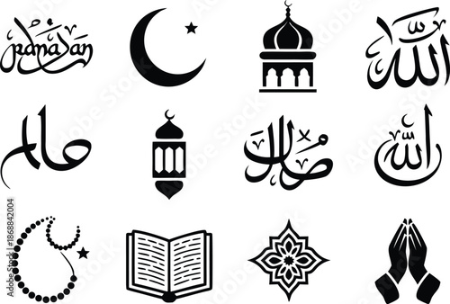 Islamic calligraphy and symbols for ramadan and eid celebrations and islamic holidays