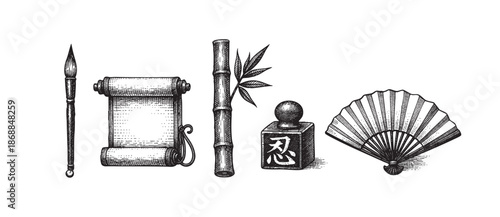 A vintage, hand-drawn illustration in black and white features traditional Asian art tools including a paintbrush, scroll, bamboo, ink stone, and fan, perfect for cultural or artistic projects.